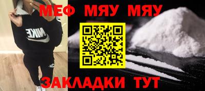 гашиш Бийск