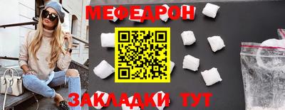 Альфа ПВП Берёзовский