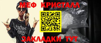 Альфа ПВП Берёзовский