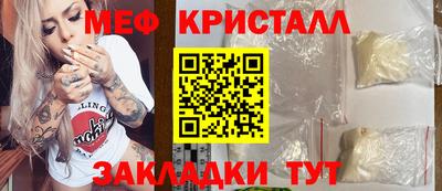Альфа ПВП Берёзовский