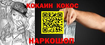 Альфа ПВП Берёзовский
