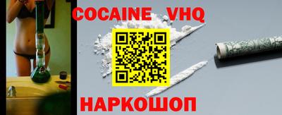 Альфа ПВП Берёзовский