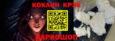 гашиш Бийск