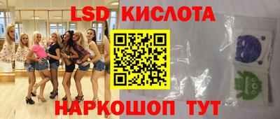 Альфа ПВП Берёзовский