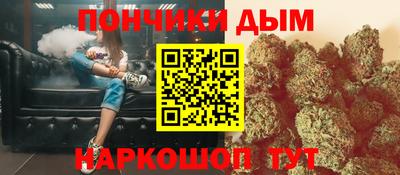 spice Беслан