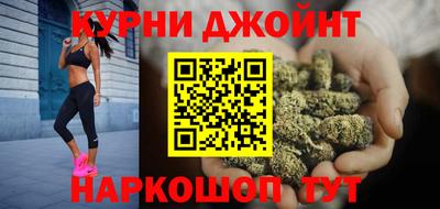 Альфа ПВП Берёзовский