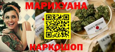 Альфа ПВП Берёзовский