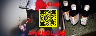 Альфа ПВП Берёзовский