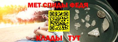 гашиш Бийск