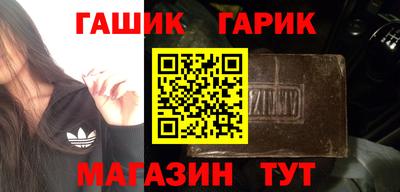 Альфа ПВП Берёзовский
