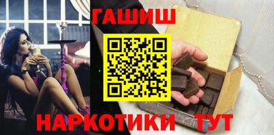 Альфа ПВП Берёзовский
