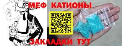 гашиш Бийск