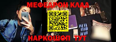 гашиш Бийск
