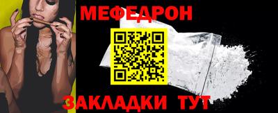 Альфа ПВП Берёзовский