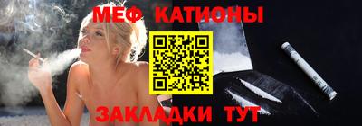 гашиш Бийск